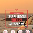 금왕카써비스 이미지