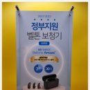 평촌트윈마트 네이버블로그