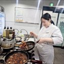 한국외식과학고등학교 이미지