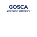셀공스터디카페