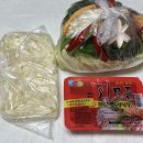 남당항마트 | 홍성 남당항 맛집 새조개 택배 만중이네회수산 집들이 밀키트 추천