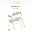 포근한복지용구 | 춘천·원주 가정에서 많이 찾는 이동변기 APT-301 사용 후기