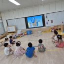 부영초병설유치원 이미지