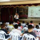 내대초등학교 이미지