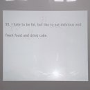 위너스영어학원 이미지