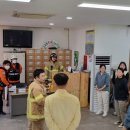 요촌동행정복지센터 이미지