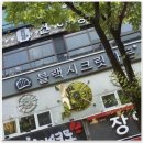 여왕의정원 | 블랙시크릿가든에서 여왕의 비밀정원을 발견했어요 ✨