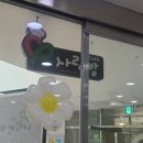 노원-상계-2800 이미지