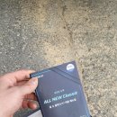 천변북길 이미지