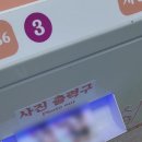 포토시그니처광안