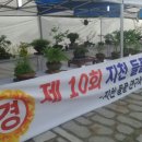 낙화담협동조합 이미지