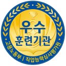 코리아바리스타제과제빵학원 네이버블로그
