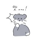 북오아시스