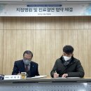 정형주치과의원 이미지