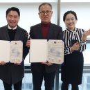 부산지방보훈청 이미지