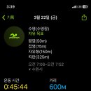 쟈스민2 이미지