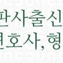 누수탐지하수구뚫음배관공사가나수도설비