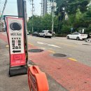 태영미래영어교습소 | 아이 영어 공부 고민 끝! 소수 정예 맞춤 수업으로 믿음 가는 답십리동영어학원 ‘미래영어교습소’ 후기!