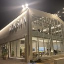 화전산업대로 네이버블로그