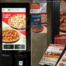 7번가피자신촌 | 신촌 피자 맛집 까망베르 치즈에 반한 이유 │ 7번가 신촌마포점