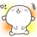 사상아동보건센터 이미지