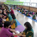 손발마사지 이미지