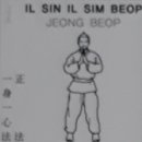 서울선정형외과의원 이미지