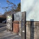 르시앙블랑 | 🌞 해방촌 나들이 - 르시앙블랑, 찰리스그로서리 - 해방촌 가볼만한곳 데이트코스