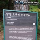 약수슈퍼 이미지