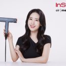 ㈜라이프인스타일 이미지