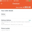 판다푸드 이미지