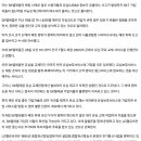 와이제이테크 이미지