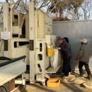 부여군농업기술센터 이미지