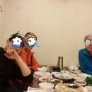 애향음식점