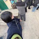 신남생고기하우스 | 묵호 제가 다녀왔습니다
