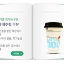 이안애마트 이미지