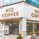 하이오커피김해 네이버블로그