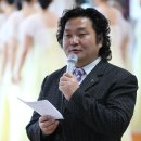 동여수복지회관 이미지