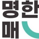 판다커머스