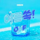 온앤오프필라테스