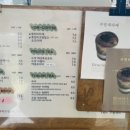 수피아B동