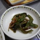 소문난횟집 이미지