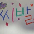 영영네일팁