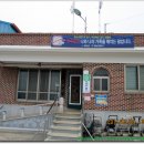 사포마을회관 이미지