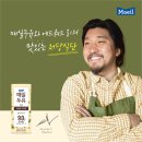 Lee모터스 이미지