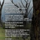 너가 아프리카에서 태어났다면 ~ 이미지