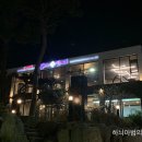 자바브레이크 이미지