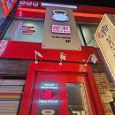 라파스포츠센터 | [천안] 용가 회전 마라 내돈내산 솔직후기!