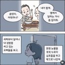 최고김밥 이미지