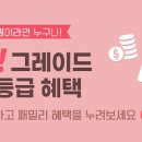 울아빠만두